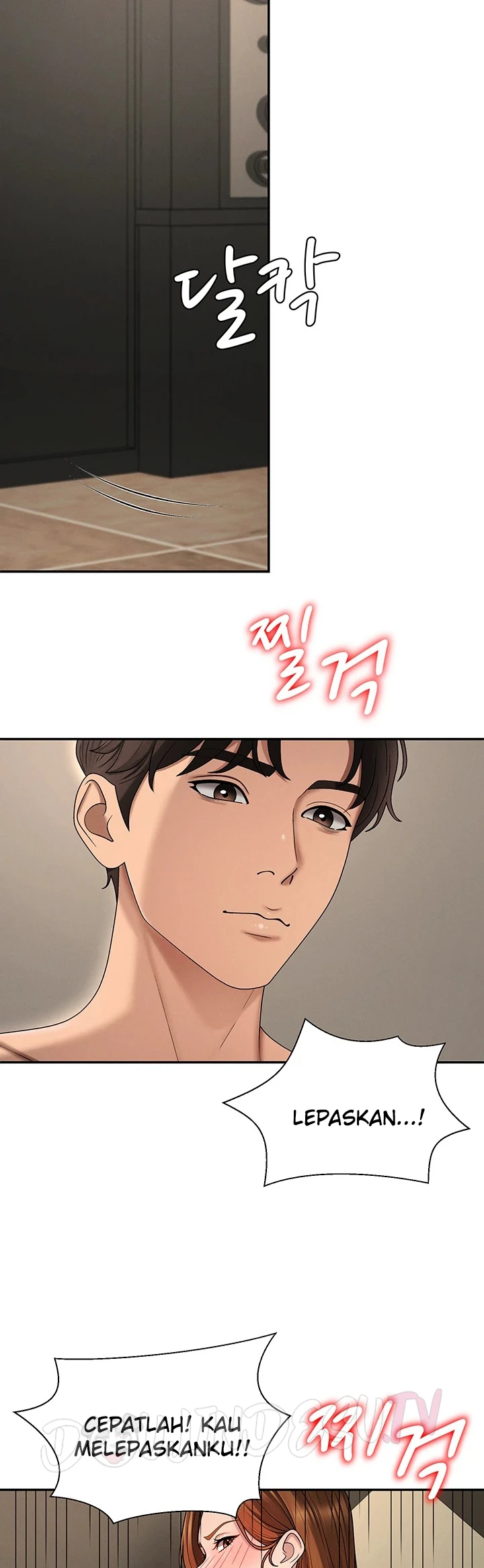 Pay with Your Body - Page 20